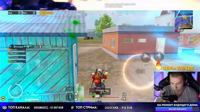 PUBG MOBILE - БЕРУ ЗАВОЕВАТЕЛЯ ОТ 3 ЛИЦА ? РАЗНОСИМ ПАБЛИК | СТРИМ С ТЕЛЕФОНА смотреть онлайн