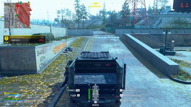 Новогодний рейд/Дед мороз в пути/ #PETERSCHWELLER #warzone3