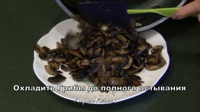 Слоеный салат НОВИНКА - Такого Вкусного салата вы ещё не ели! смотреть онлайн