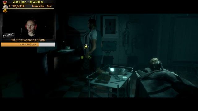 ИНТЕРАКТИВНЫЕ УЖАСЫ НА КОРАБЛЕ • Man of Medan • ВЕЧЕРНИЙ СТРИМ смотреть онлайн