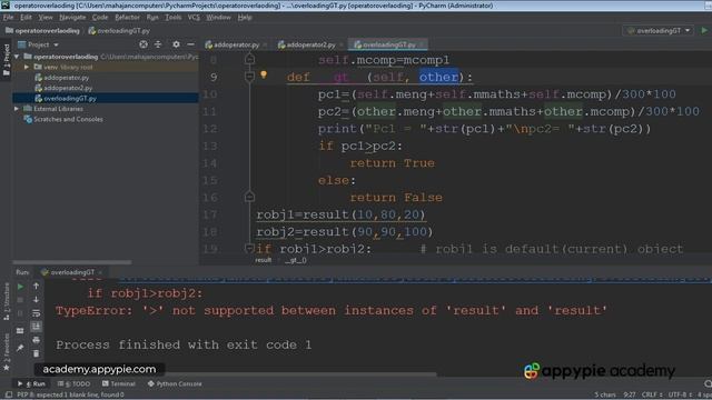 Overloading comparison operators - Lesson 112 смотреть онлайн
