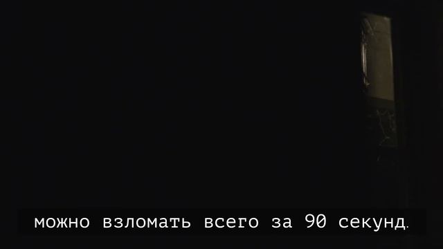 Sabblock - чехол для блокировки сигнала смотреть онлайн