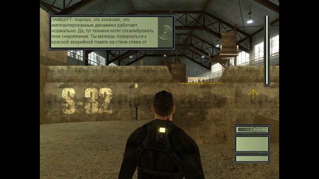 Splinter Cell Тренировка часть 1 смотреть онлайн