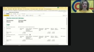 Оформление больничных листов в 1С по новым правилам. Практический мастер класс