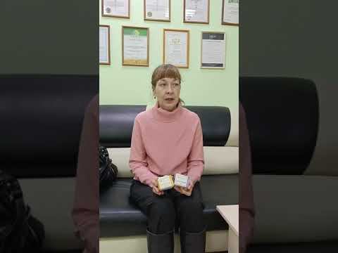 Опыт применения клеточных концентратов «Легочный» и «Иммунный» - Эволюция природы