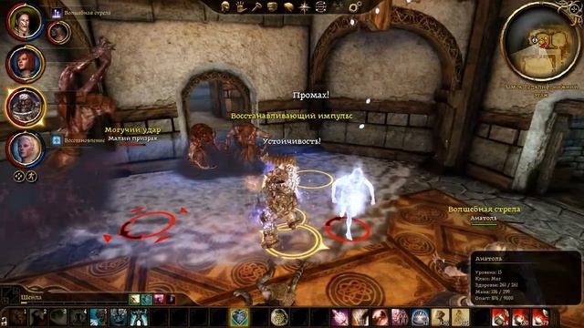 Dragon Age Origins Дао 38б Флемет Замок Редклифф смотреть онлайн