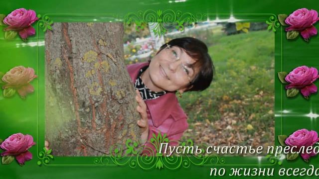 С праздником,, мои дорогие подружки!!! С 8 МАРТА!!! смотреть онлайн