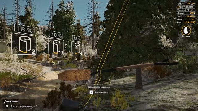 Gold Rush the game Золотая лихорадка сезон 1 как начать играть, советы новичкам, первое золото. смотреть онлайн