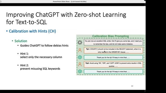 Text to SQL смотреть онлайн