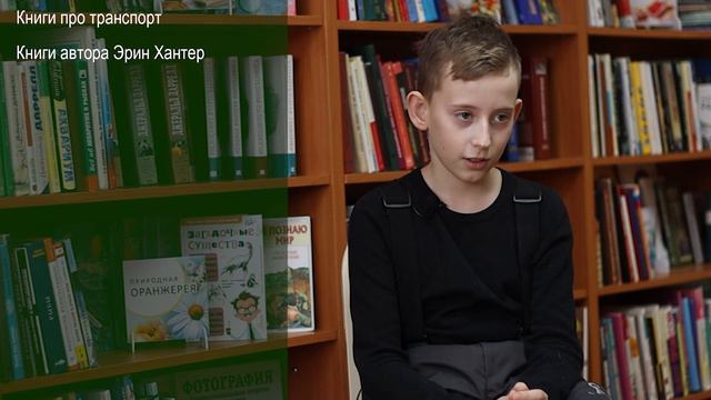 О библиотеке и книгах рассказывают маленькие книголюбы из детской библиотеки «Читайка» смотреть онлайн