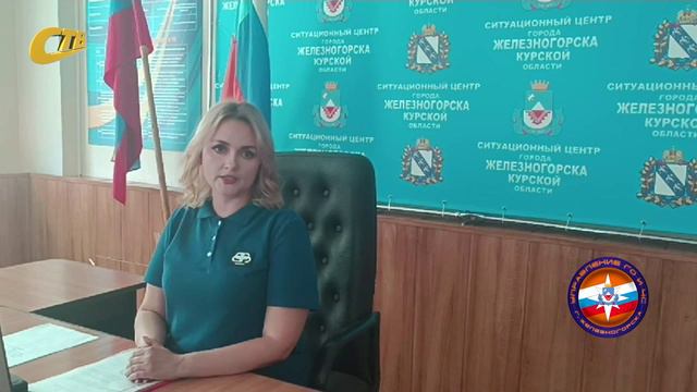 Пожарные Курской области успешно справляются с возгораниями мусора и травы