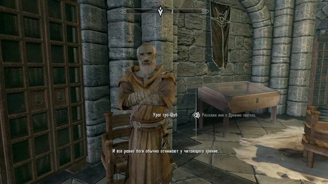 Let's play: The Elder Scrolls V: Skyrim Непонятки с Ураг гро-Шубом смотреть онлайн