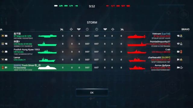 FS Swordship with 4x Blackshark - Ultimate spam | Modern Warships Mobile Gameplay смотреть онлайн