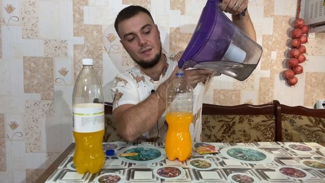 YUPi в 2020 | ОБЗОР НА ЮПИ