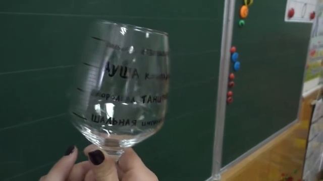 Мне 30 лет! Первый раз в боулинге! смотреть онлайн