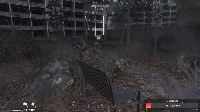 Прохождение Call of Duty Modern Warfare Remastered # 2 смотреть онлайн
