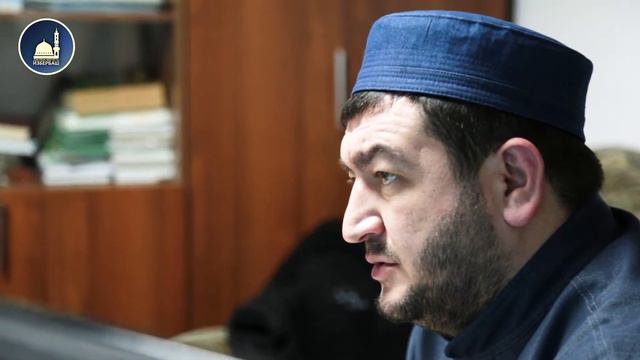 Еженедельное собрание имамов г. Избербаш смотреть онлайн