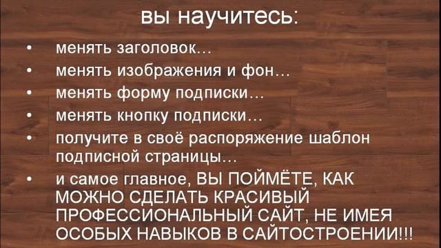 Шаблоно-переделкин смотреть онлайн