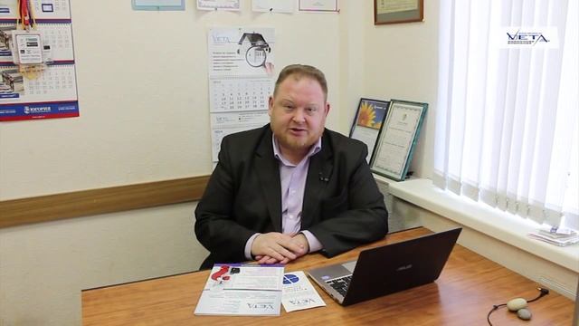 Оценка квартиры смотреть онлайн