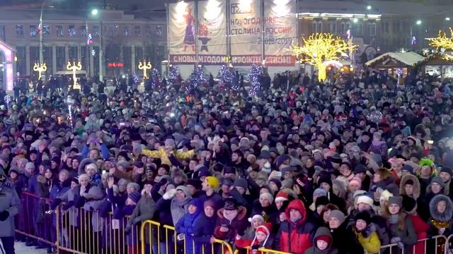 Тула-Новогодняя столица: как это было? смотреть онлайн