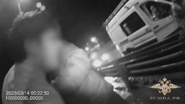 В Калининграде сотрудники патрульно постовой службы предотвратили падение молодого человека с моста смотреть онлайн