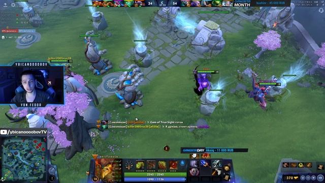 Ybicanoooobov 12-07-2022 003