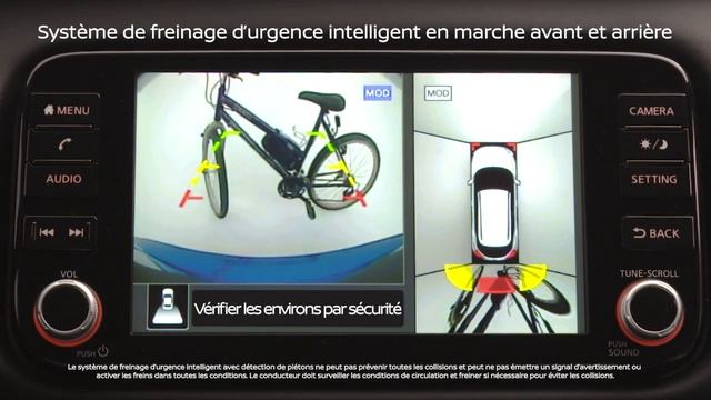 Nissan KICKS 2021 | Technologie d’assistance à la conduite смотреть онлайн