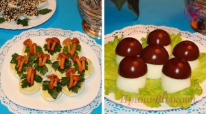 Фаршированные яйца ✧ 2 очень вкусных рецепта.mp4