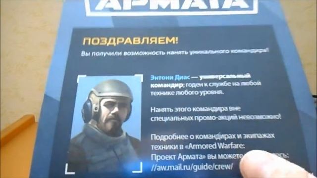 Обзор и тест на наушники с микрофоном от LegoMan. смотреть онлайн