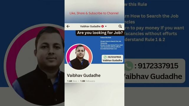 CA Freshers Job Vacancies in Pune Jobs Freshers Job Vacancies CA Vacancies in Pune @vaibhavdgudadhe смотреть онлайн