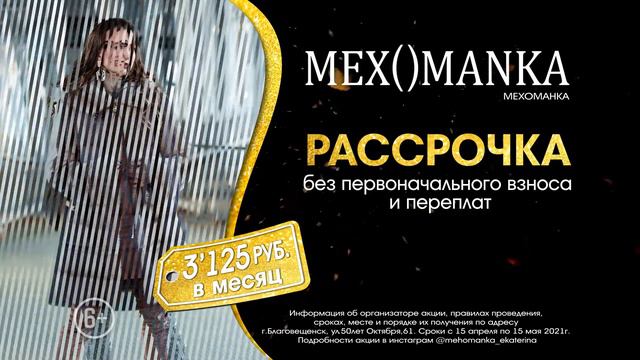 ❤️❤️❤️У нас такое впервые😱 смотреть онлайн