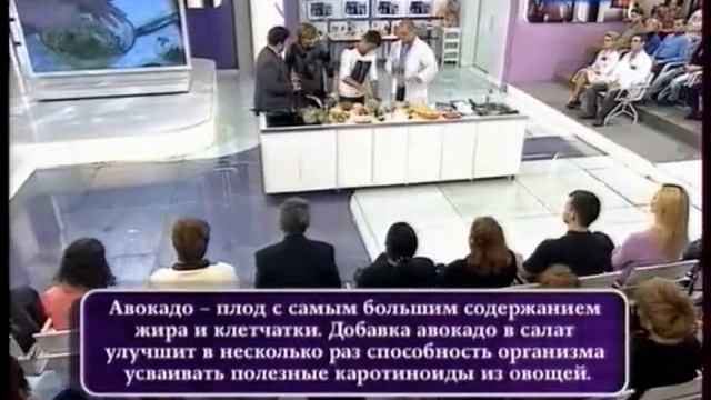 Мексиканская кухня