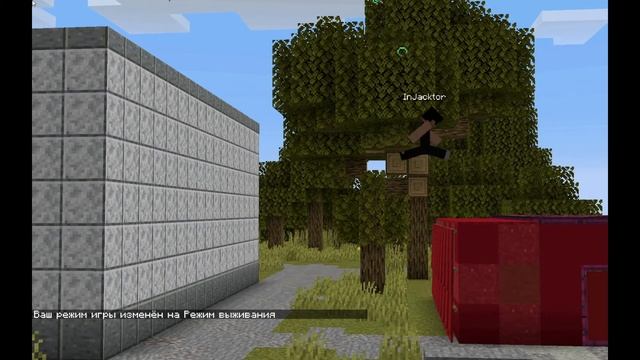 ?ЛИЦОМ ОБ ГАРАЖ В МАЙНКРАФТЕ ? смотреть онлайн