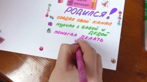Письмо котёнка Сладуна деду Морозу | Какой подарок хочет кот?