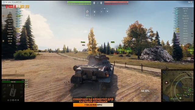 ➤ПОГОНЯ ЗА ЧУДИЩЕМ «КАРАЧУН»➤ТИХИЙ СПОКОЙНЫЙ СТРИМЧИК➤ смотреть онлайн