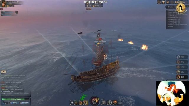 Стрим дяди Батлера #53 [World of Sea Battle] [Batler] 18+ смотреть онлайн