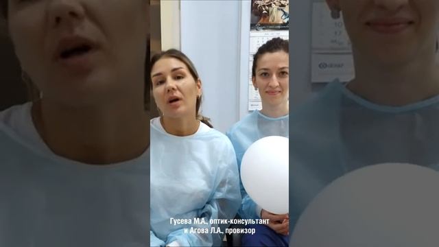 20 ЛЕТ КЛИНИКЕ "ЛЕНАР" В ПЯТИГОРСКЕ. ПОЗДРАВЛЕНИЕ СОТРУДНИКОВ смотреть онлайн