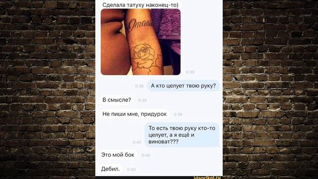Угарные мемы. Люди после того как ты пёрнул в замкнутом помещение (Лютые приколы) смотреть онлайн