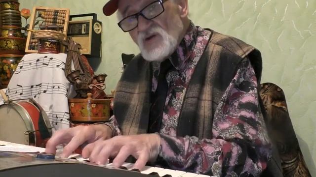 "ПЕСНЯ ЮБИЛЯРОВ". СЛОВА И ИСПОЛНЕНИЕ Ф.В.ГИНЗБУРГА смотреть онлайн