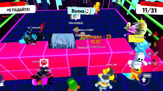 Проходим block dash endless в игре Stumble Guys (рекорд 188 волн), играю с подписчиками. смотреть онлайн