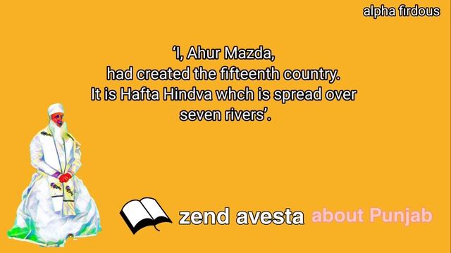 How does Punjab get its name?Names Of Punjab throughout History | Alpha Firdous смотреть онлайн
