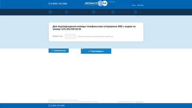 Добро пожаловать в онлайн-автосалон Volkswagen! vw.atlant-m.by смотреть онлайн