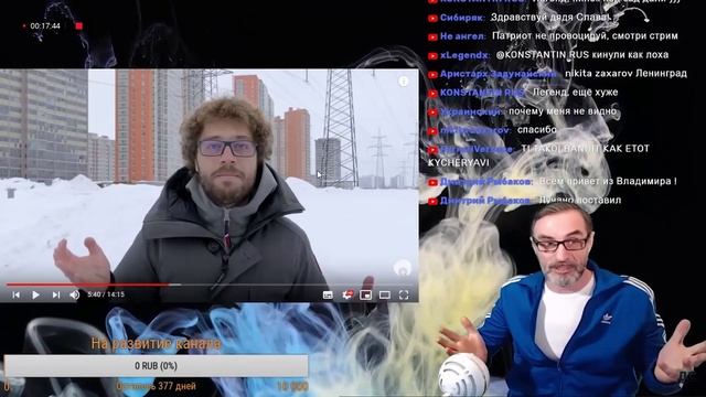 Из деревни в криминальные районы ..mp4 смотреть онлайн