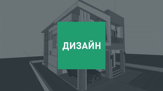 Крутой Рекламный ролик для Инстаграм, Ютуб, Фейсбук смотреть онлайн