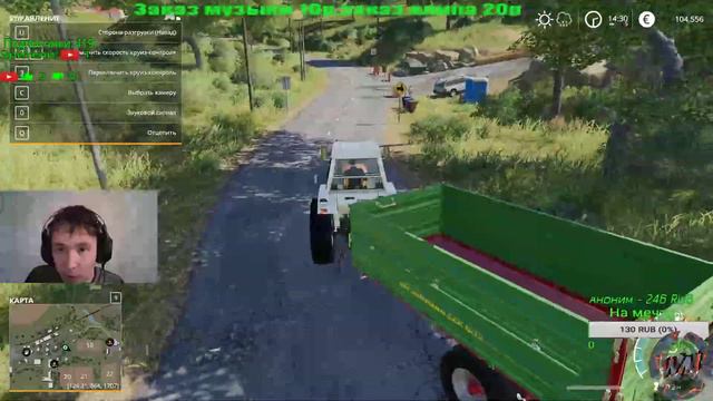 Farming Simulator 2019 первый запуск смотреть онлайн