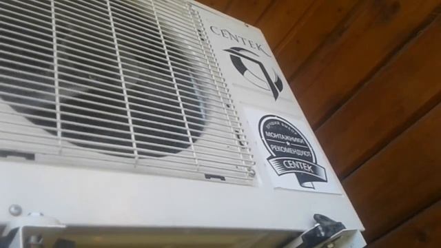 Centek OEM смотреть онлайн