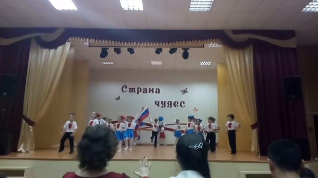 Вперед РОССИЯ смотреть онлайн