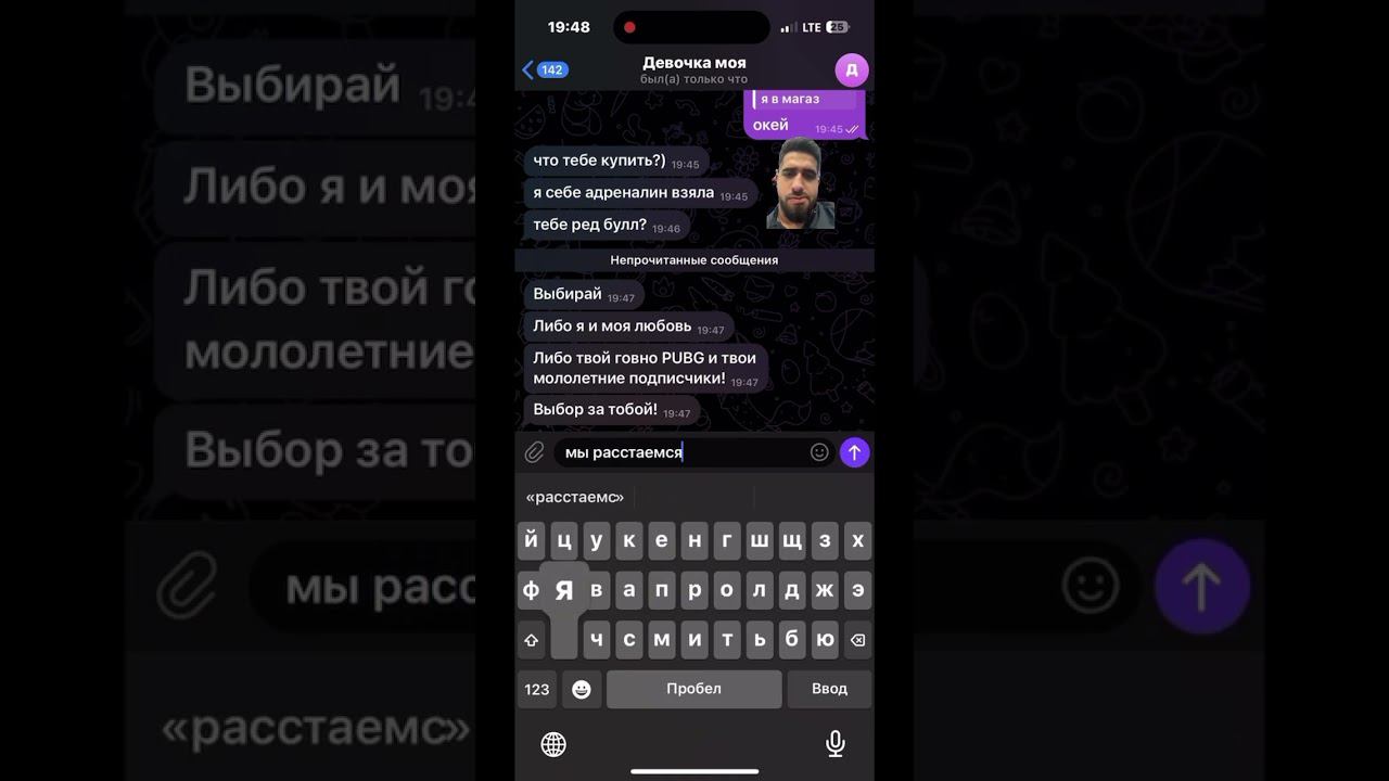 #recommended смотреть онлайн