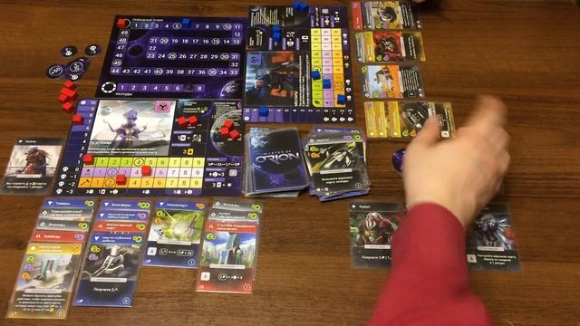 Играем в Master of Orion, часть 2/2 смотреть онлайн