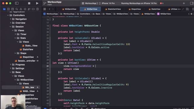 [#19 Приложение на UIKit] Создаем элемент Steps counter смотреть онлайн